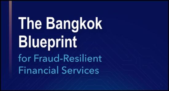 New Blueprint Targets Rising Digital Fraud Threat